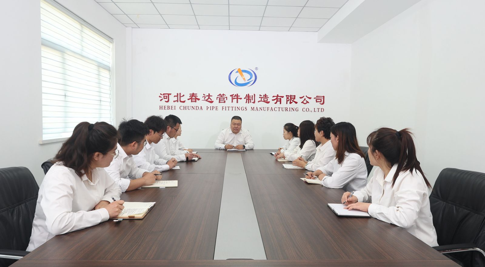 Meeting room at Hebei Chunda in Yanshan, Hebei.