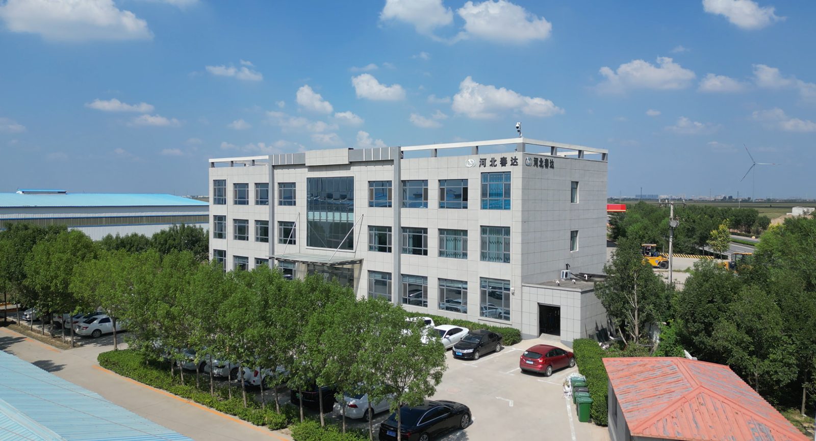 Office exterior of Hebei Chunda in Yanshan, Hebei.