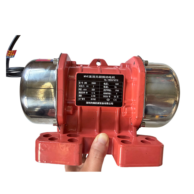 Seal set outer housing — Hebei Chunda fitment part (interim photo).