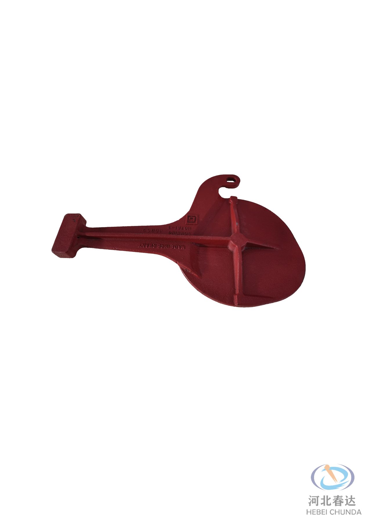 Bottom Hopper Door · 10080782 — Hebei Chunda replacement part.